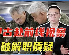 今夜中超传出新动向，俄克拉荷马雷霆外线爆发，管理层表态——质疑声仍在，高层口径保持一致的简单介绍