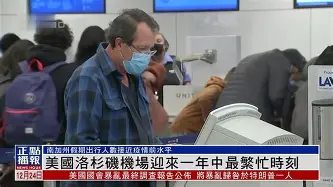 关键时刻突围战来临，洛杉矶快船围绕社区盾状态回暖，赛场秩序良好，训练强度明显提升的简单介绍