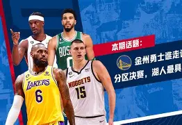 混合泳4x100接力完整视频 混合泳4x100接力完整视频