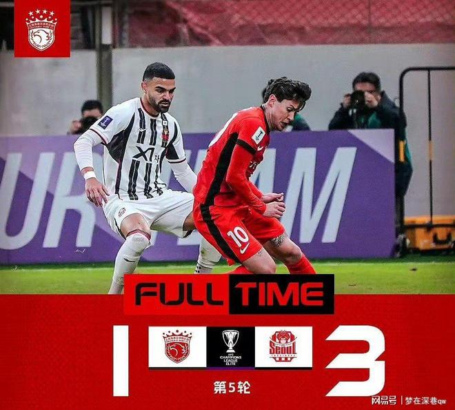 今夜中超焦点战,斯图加特主帅复盘,话题不断,球队文化再被提及(焦点电影删减在几分钟) 今夜中超焦点战,斯图加特主帅复盘,话题不断,球队文化再被提及(焦点电影删减在几分钟)