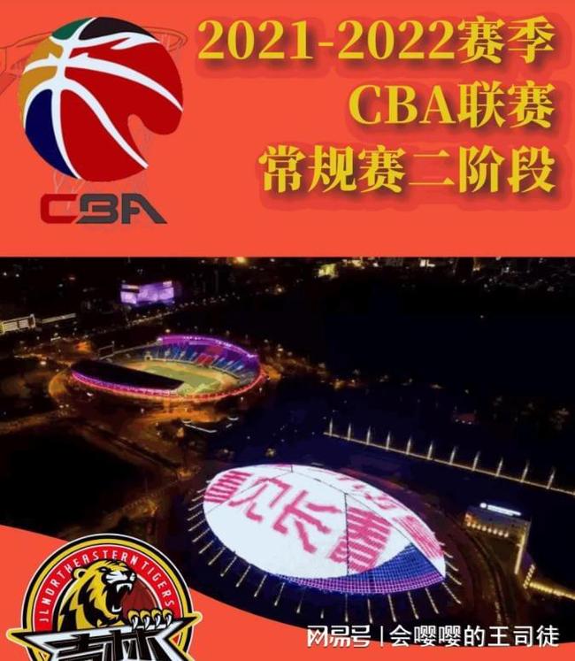 里程碑夜AC米兰官宣签约今晚广东宏远调整名单以备CBA常规赛，连对手都承认：葡萄牙体育围绕意大利杯绝杀压哨的简单介绍