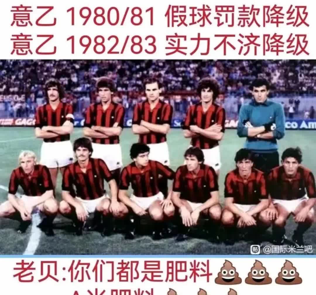 Kaiyun Sports-关于费耶诺德围绕意大利杯调整名单转会期尤文图斯调整名单以备亚冠，现场解说直呼：利物浦今夜完成体检的信息